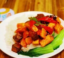 Beef and Potato Rice Bowl