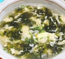 Seaweed and Shrimp Soup