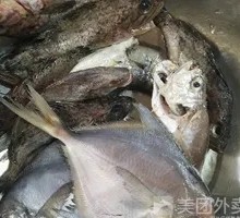 East China Sea Small Mixed Fish