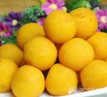 Taro and Sweet Potato Dumplings