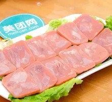 Ham Slices