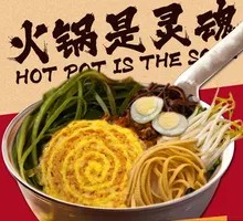 Fried Egg Rice Noodles