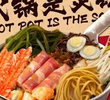 Tomato Deluxe Noodle