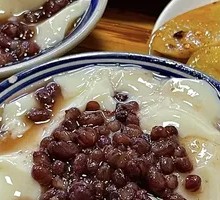 Red Bean Ice Tofu Pudding