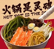 Big V Crab Stick Noodle Soup