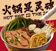 Tender Pork Liver Rice Noodles