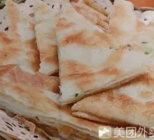 Signature Scallion Oil Pancake