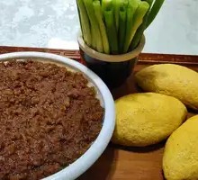 Special Cod Fish Paste