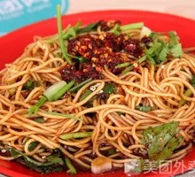 Sichuan Cold Noodles
