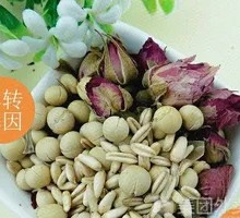 Rose Delightful Soy Milk