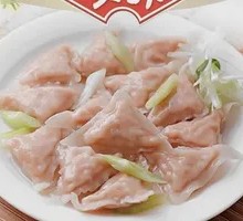 Swallow-shaped Dumplings