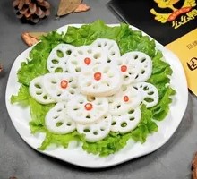 Lotus Root Slices