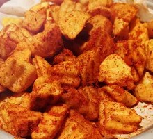Spicy Potato Cubes