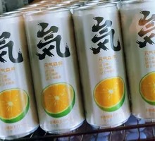 Energy Sparkling Orange Juice