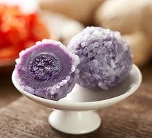 Purple Sweet Potato Glutinous Rice Balls