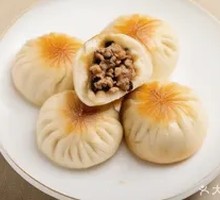 Eggplant Pork Dumplings
