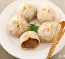 Beef Soup Dumplings