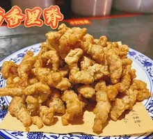 Fennel Pork Tenderloin