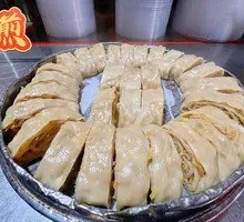 Rolled and Fried Dumplings