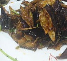 Flavorful Eggplant