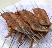 Steamed Horse Mackerel