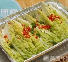 Aluminum-Wrapped Baby Bok Choy