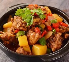 Chicken Stew Pot