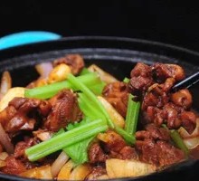 Chicken Burger Bento with Rice