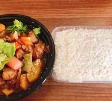 Chicken Stew with Rice
