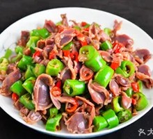 Spicy Chicken Gizzard with Green Chili