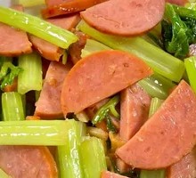 Celery Sausage