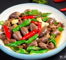 Bell Pepper and Chicken Heart Stir-fry