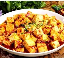 Spicy Tofu