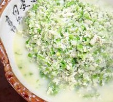 Bok Choy and Tofu Stew