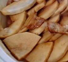 Braised Pork Belly with Taro