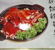 Braised Butterfly Fish Head in Clay Pot