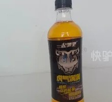 Red Bull-Flavored Soda