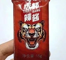 Tiger邦 Tiger Skin Garlic Chili Sauce
