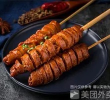 Special Large Wheat Gluten