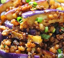 Garlic Eggplant