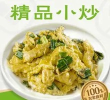 Scrambled Eggs with Green Onions