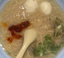 Fish Ball Noodle Soup