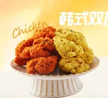 Seoul-style Fried Chicken