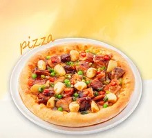 Stir-fried Chicken Pizza