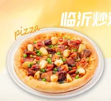 Stir-fried Chicken Pizza