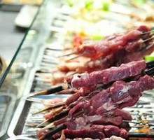 Charcoal-Grilled Lamb