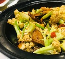 Spicy Cauliflower in Hot Pot