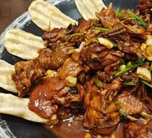 Signature Stir-Fried Chicken