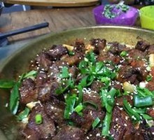 Charcoal-Grilled Lamb on Copper Plate