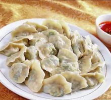 Vegetable Dumplings